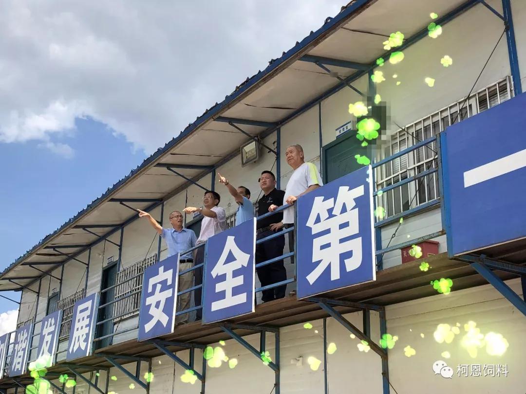 37000cm威尼斯赣州新总部主车间封顶在即，开发区管委会副主任黎佐绩莅临调研
