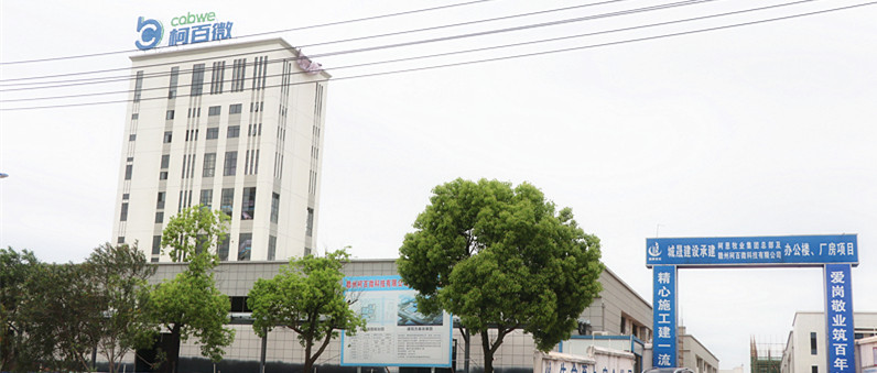图说37000cm威尼斯赣州新总部