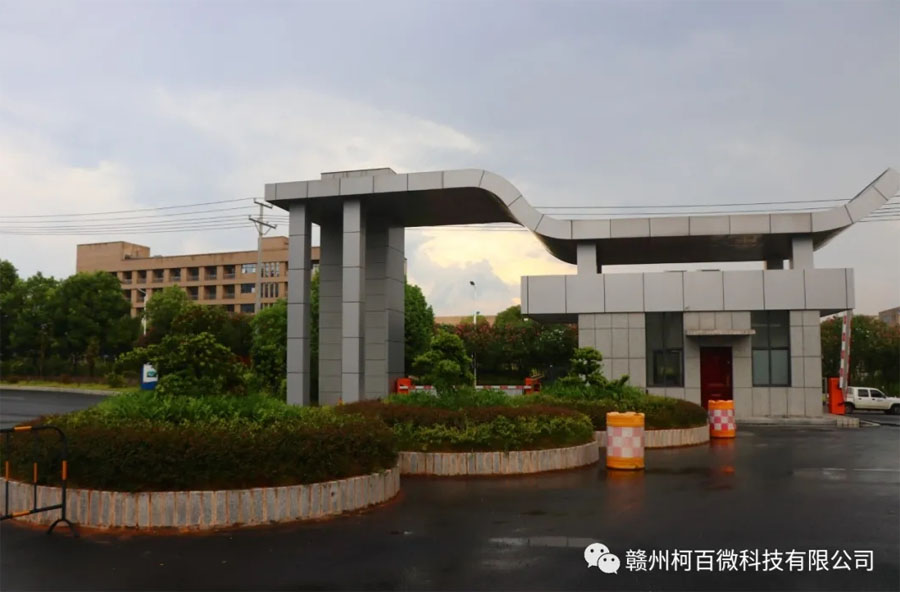 总部六景：连中三元